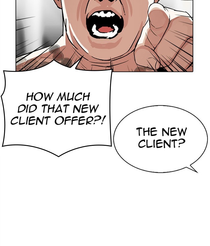 Lookism Chapter 296 page 90 - Chapter 296: Ep. 296: Workers(4 Affiliates) (10)