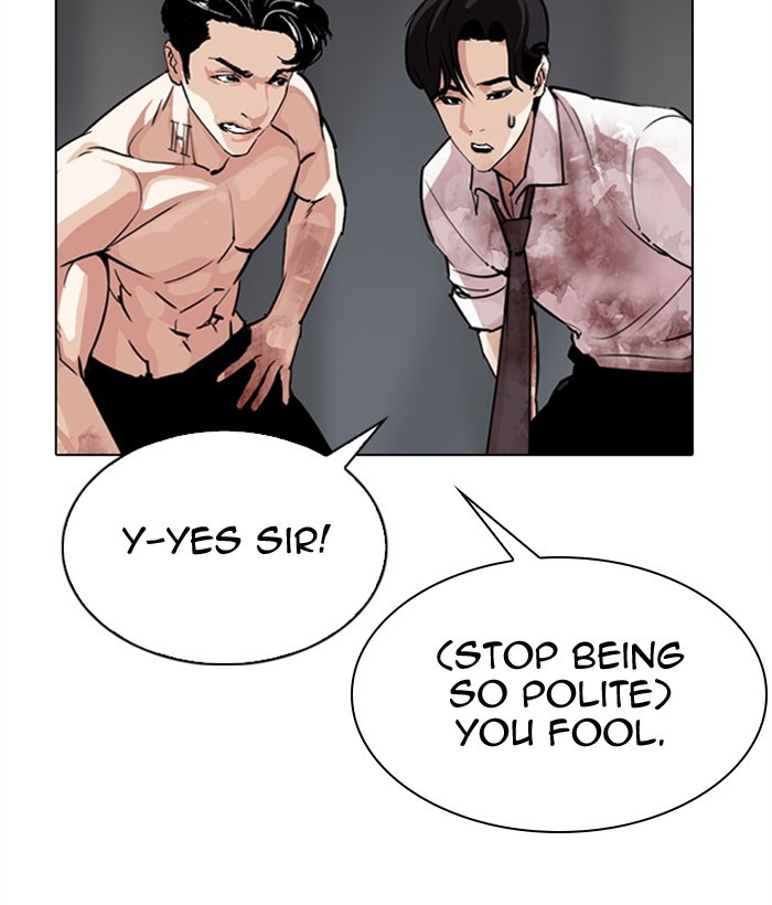 Lookism Chapter 296 page 94 - Chapter 296: Ep. 296: Workers(4 Affiliates) (10)