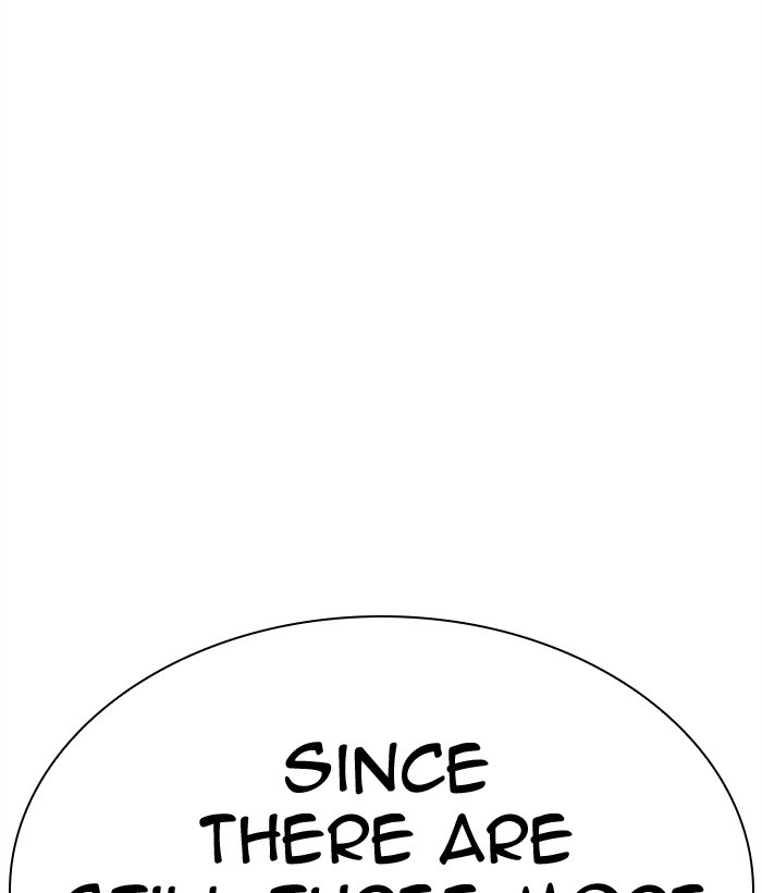 Lookism Chapter 296 page 96 - Chapter 296: Ep. 296: Workers(4 Affiliates) (10)