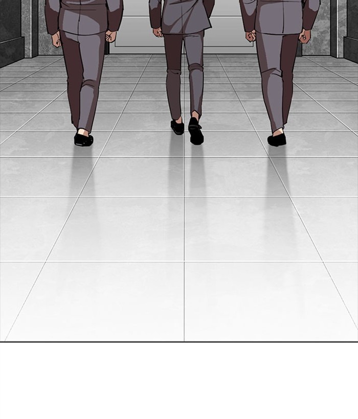 Lookism Chapter 296 page 98 - Chapter 296: Ep. 296: Workers(4 Affiliates) (10)