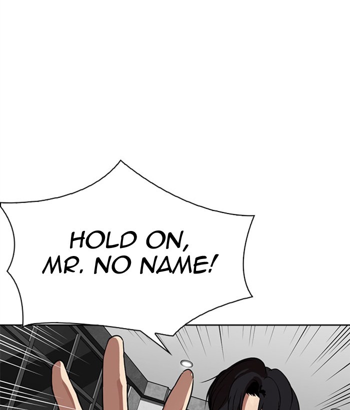 Lookism Chapter 296 page 99 - Chapter 296: Ep. 296: Workers(4 Affiliates) (10)