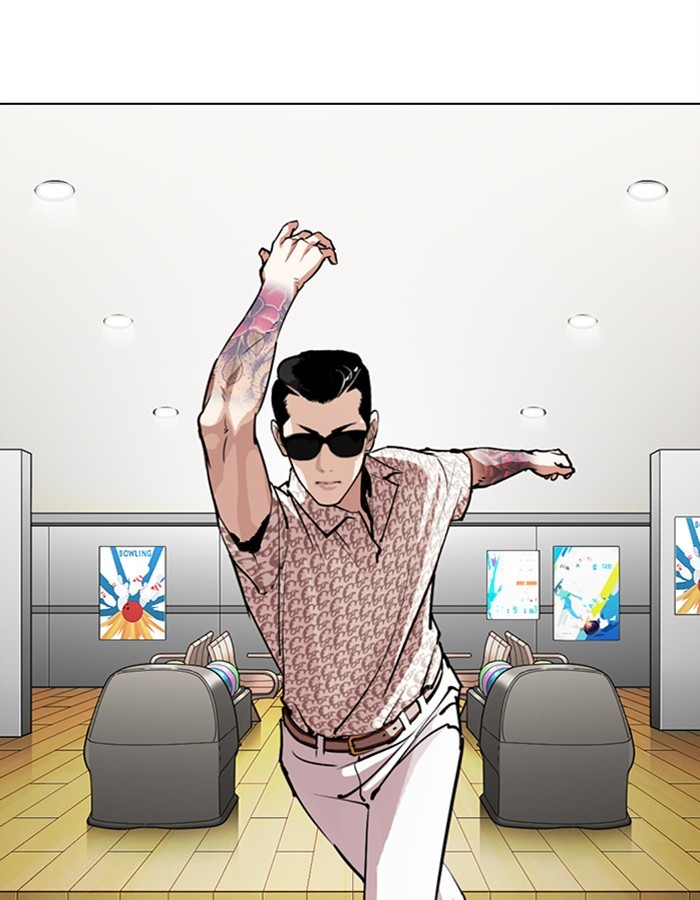 Lookism Chapter 297 page 103 - Chapter 297: Ep. 297: Workers(4 Affiliates) (11)