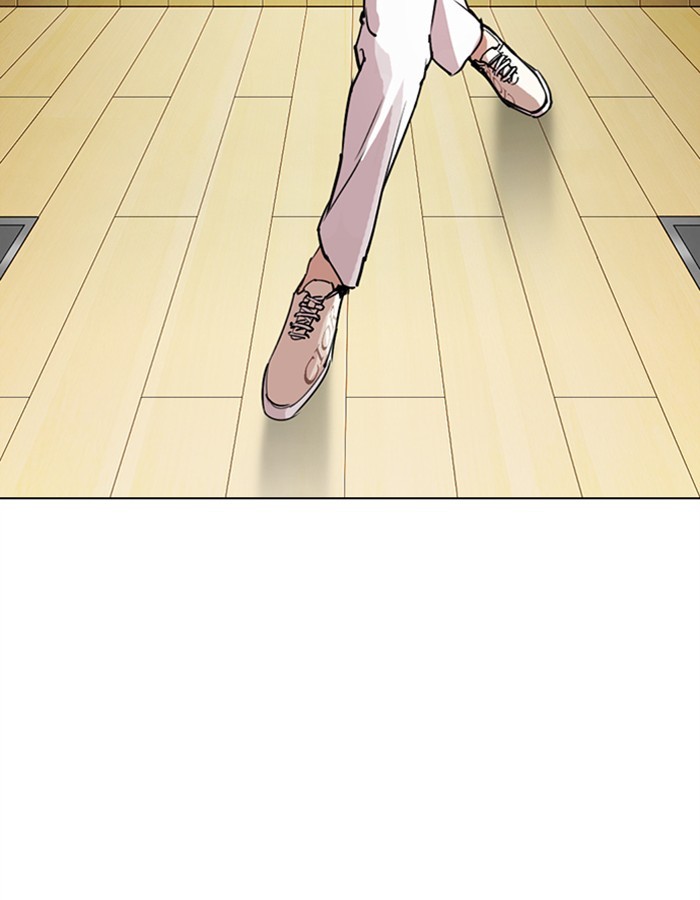Lookism Chapter 297 page 104 - Chapter 297: Ep. 297: Workers(4 Affiliates) (11)