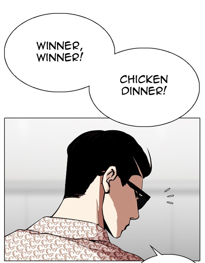 Lookism Chapter 297 page 105 - Chapter 297: Ep. 297: Workers(4 Affiliates) (11)
