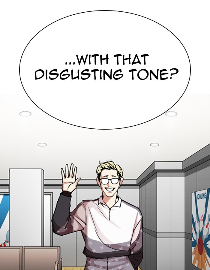 Lookism Chapter 297 page 107 - Chapter 297: Ep. 297: Workers(4 Affiliates) (11)