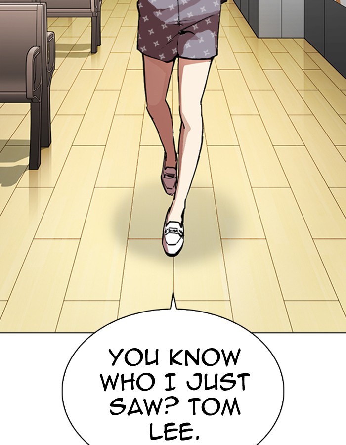 Lookism Chapter 297 page 108 - Chapter 297: Ep. 297: Workers(4 Affiliates) (11)