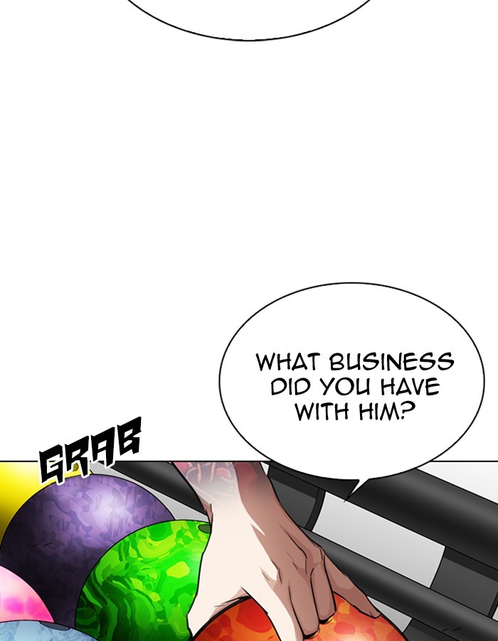 Lookism Chapter 297 page 109 - Chapter 297: Ep. 297: Workers(4 Affiliates) (11)