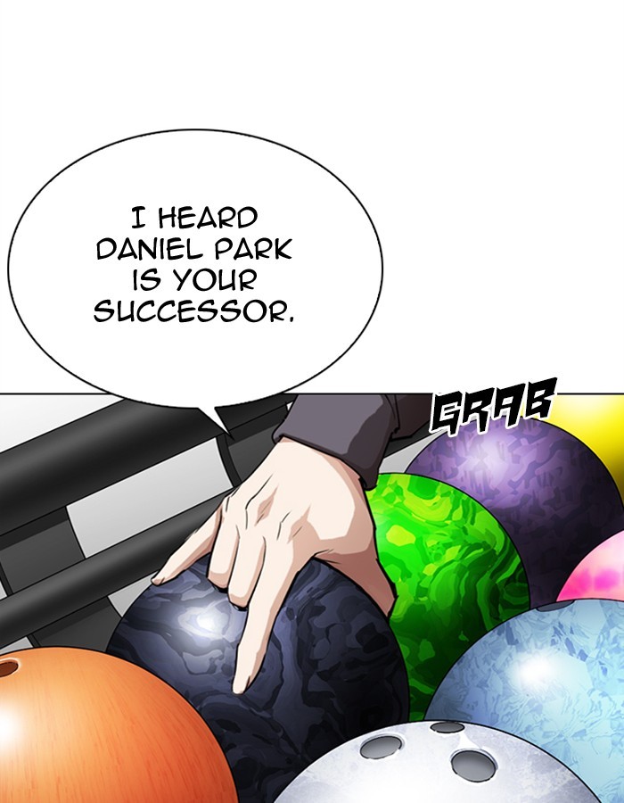 Lookism Chapter 297 page 111 - Chapter 297: Ep. 297: Workers(4 Affiliates) (11)