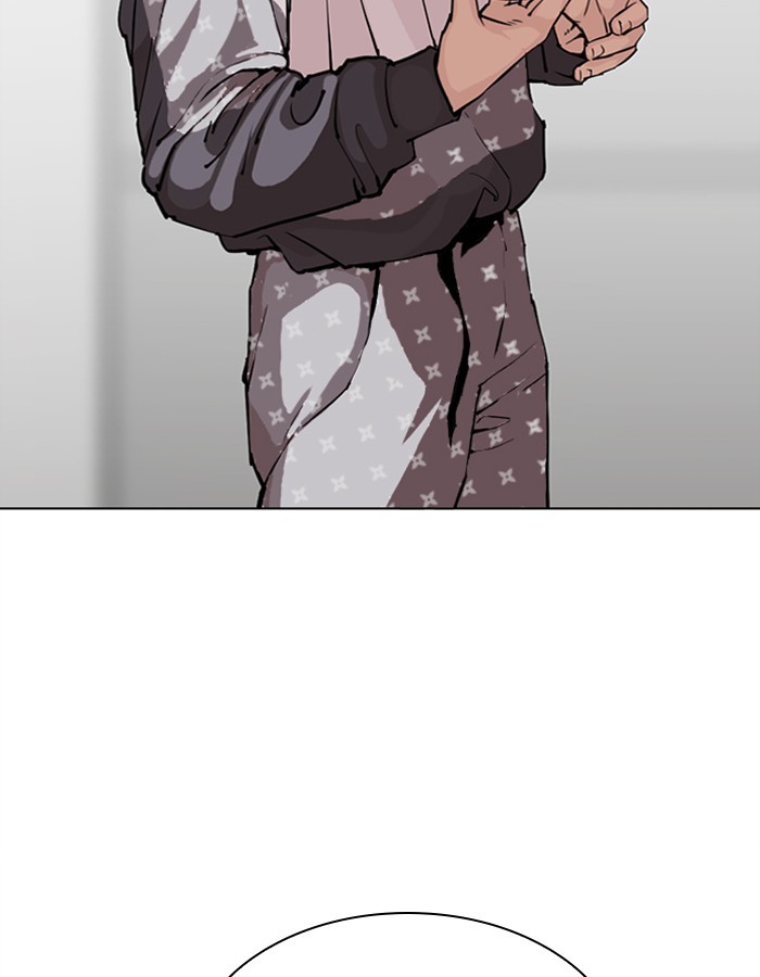 Lookism Chapter 297 page 114 - Chapter 297: Ep. 297: Workers(4 Affiliates) (11)