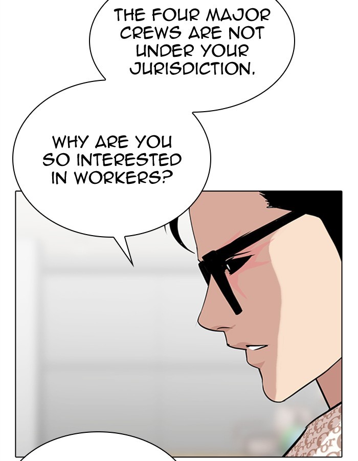 Lookism Chapter 297 page 115 - Chapter 297: Ep. 297: Workers(4 Affiliates) (11)