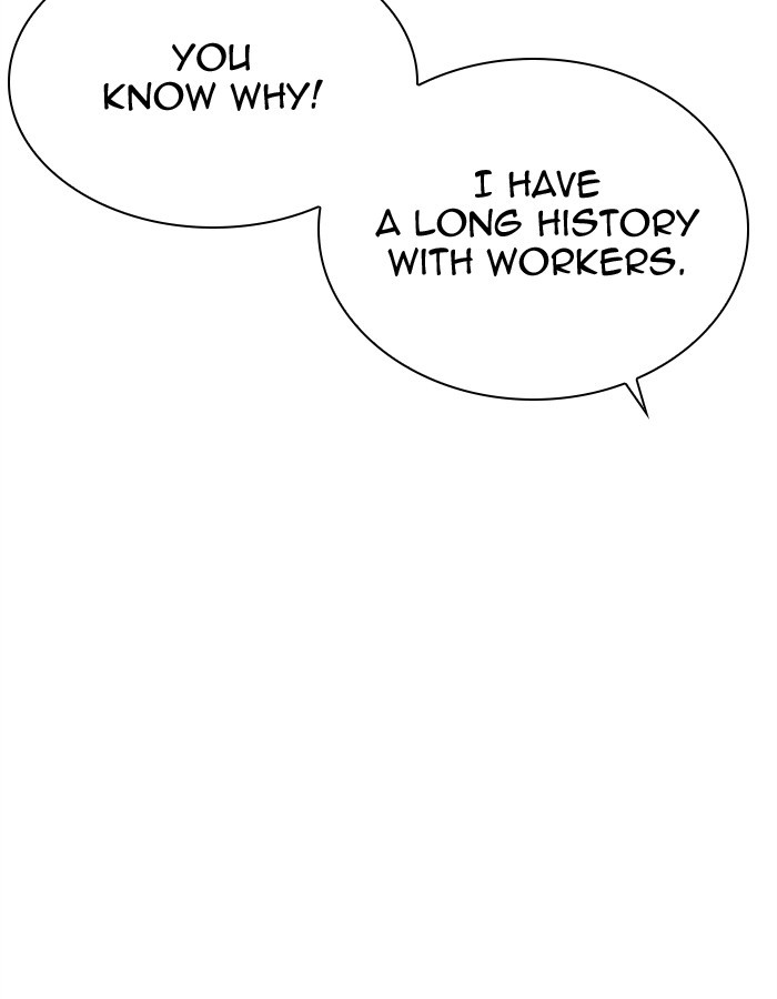 Lookism Chapter 297 page 116 - Chapter 297: Ep. 297: Workers(4 Affiliates) (11)