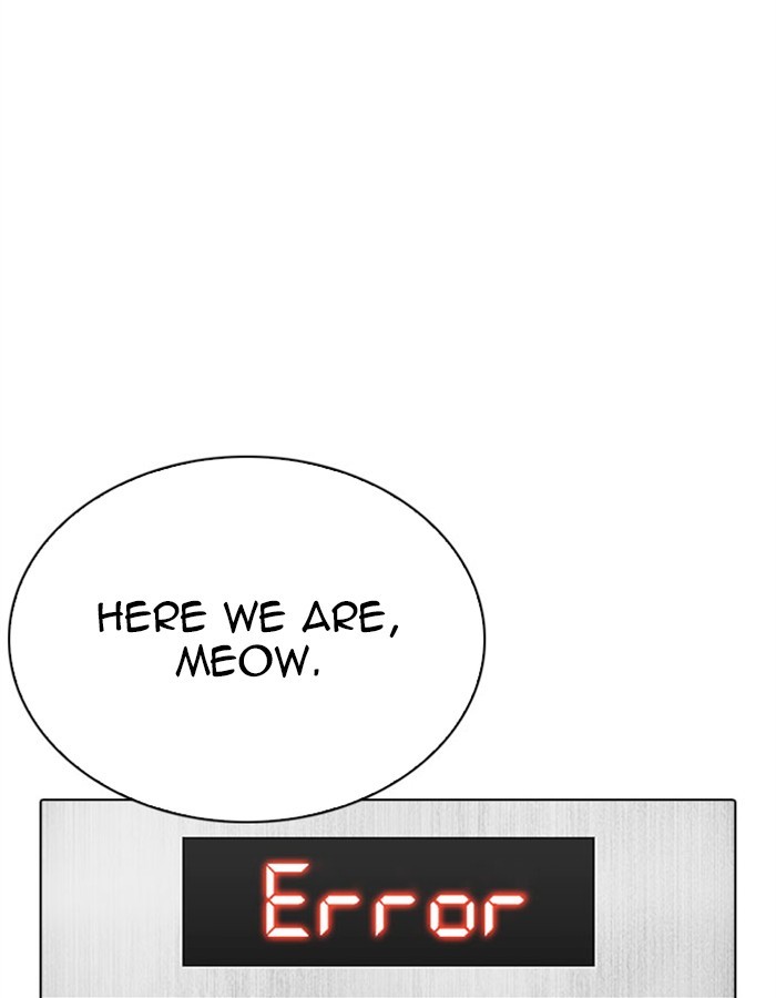 Lookism Chapter 297 page 12 - Chapter 297: Ep. 297: Workers(4 Affiliates) (11)