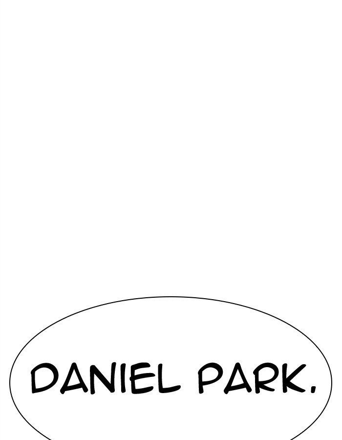 Lookism Chapter 297 page 120 - Chapter 297: Ep. 297: Workers(4 Affiliates) (11)