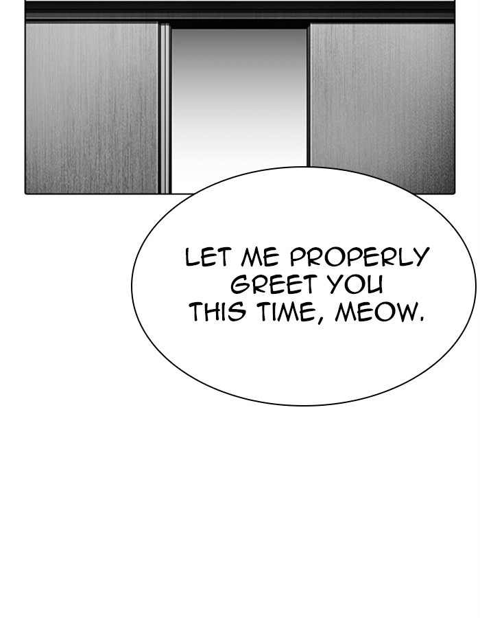 Lookism Chapter 297 page 13 - Chapter 297: Ep. 297: Workers(4 Affiliates) (11)