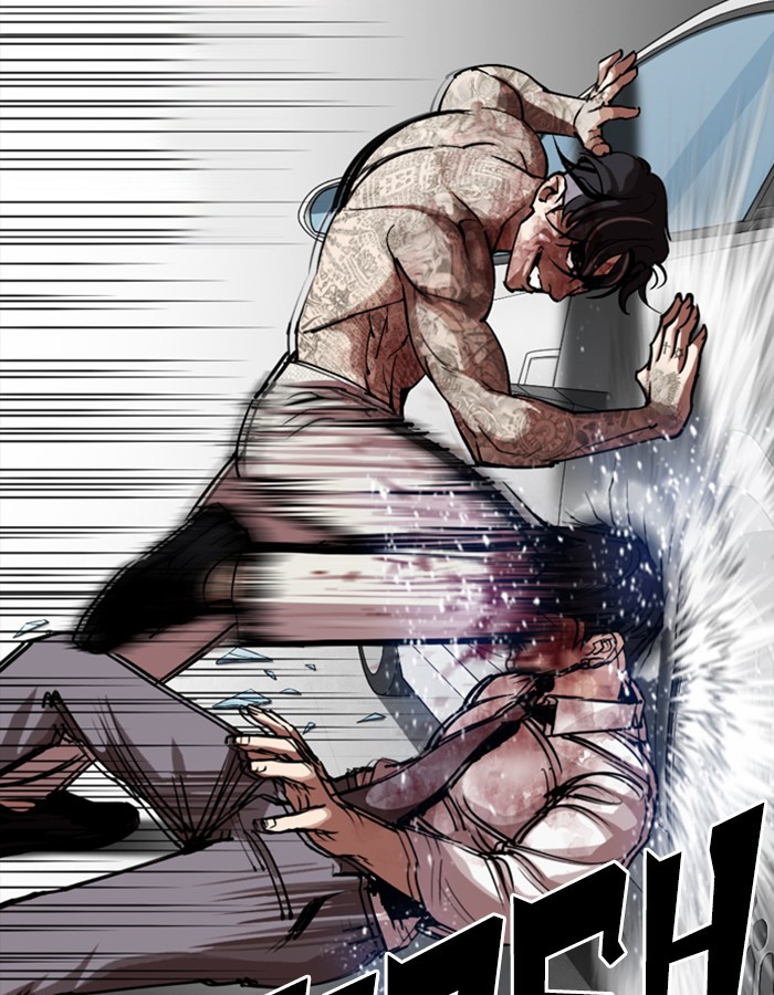 Lookism Chapter 297 page 130 - Chapter 297: Ep. 297: Workers(4 Affiliates) (11)