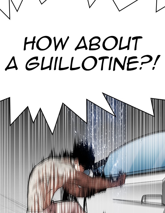 Lookism Chapter 297 page 134 - Chapter 297: Ep. 297: Workers(4 Affiliates) (11)