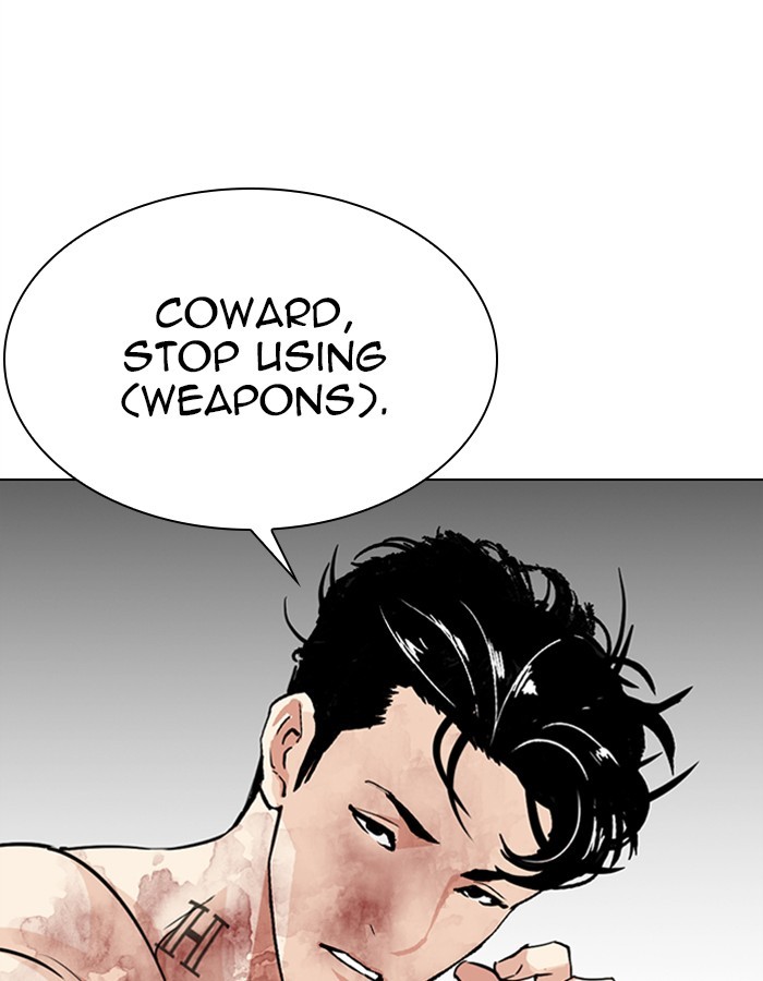 Lookism Chapter 297 page 145 - Chapter 297: Ep. 297: Workers(4 Affiliates) (11)