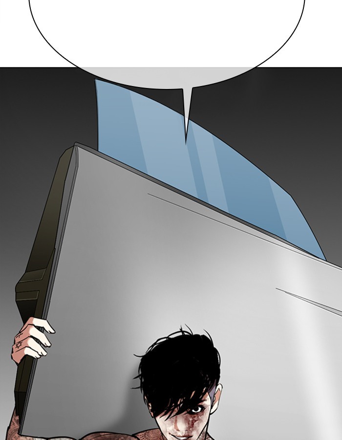 Lookism Chapter 297 page 147 - Chapter 297: Ep. 297: Workers(4 Affiliates) (11)