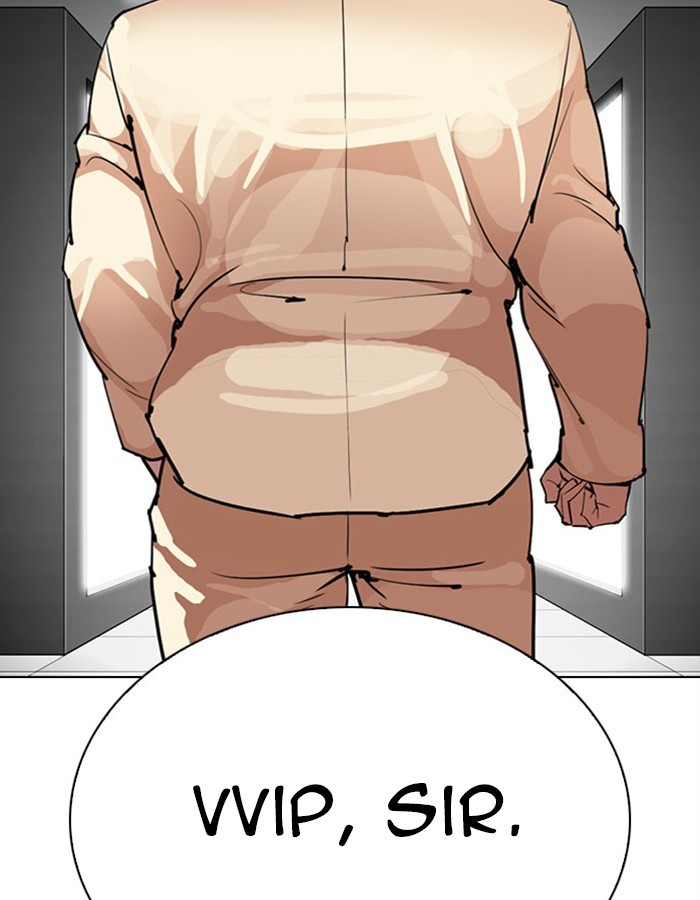 Lookism Chapter 297 page 15 - Chapter 297: Ep. 297: Workers(4 Affiliates) (11)