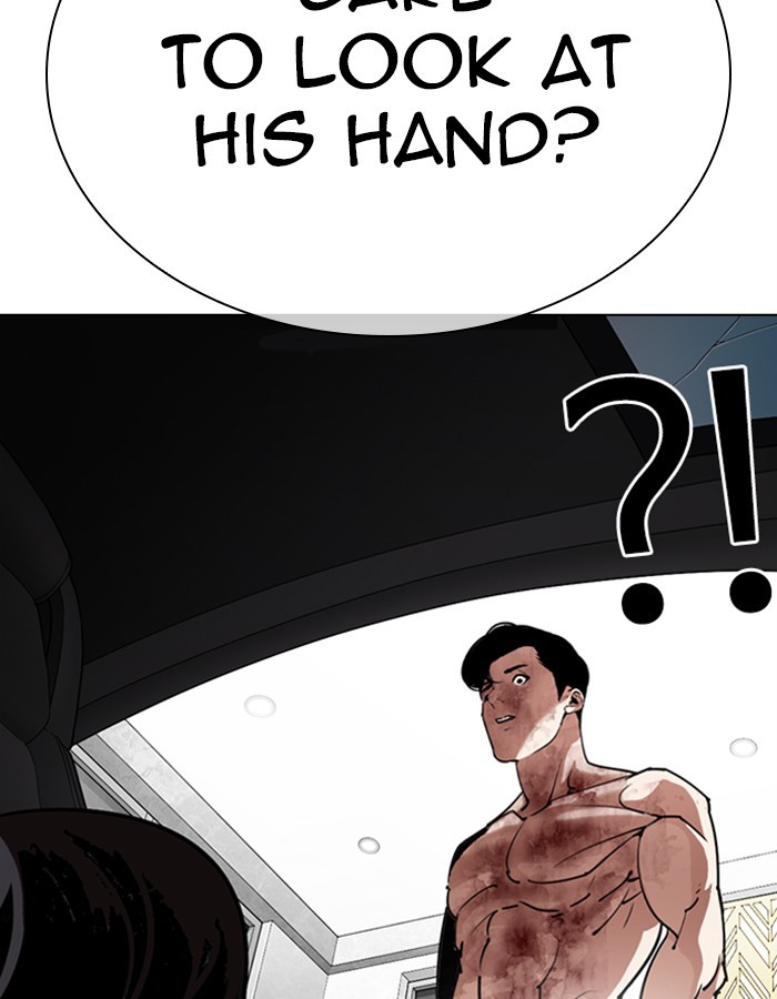 Lookism Chapter 297 page 152 - Chapter 297: Ep. 297: Workers(4 Affiliates) (11)