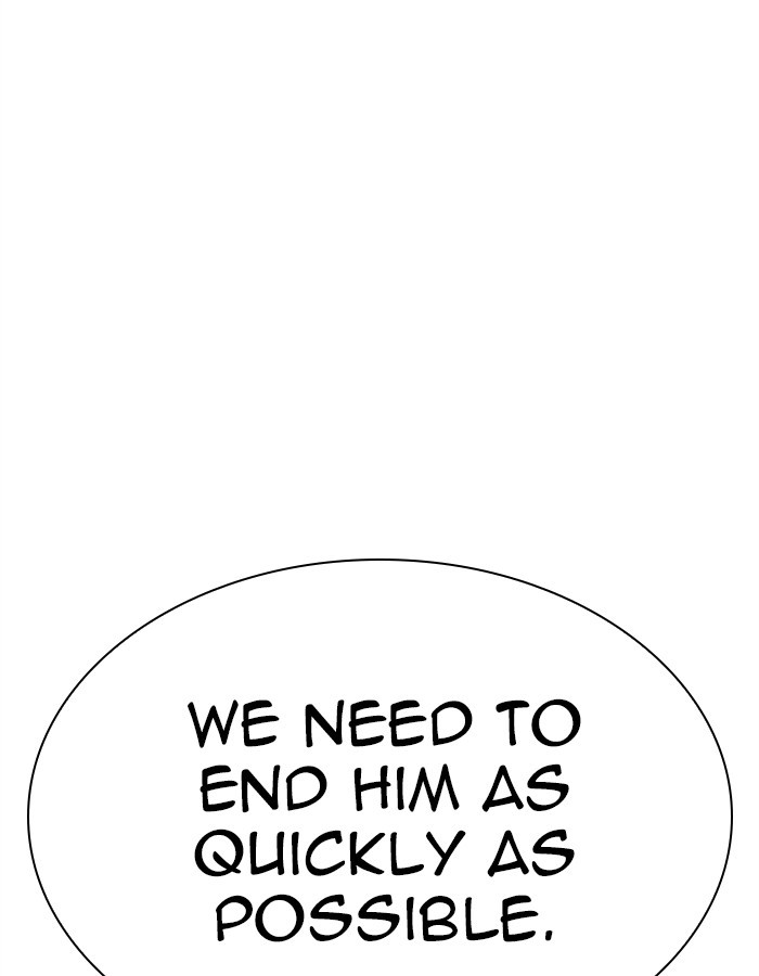 Lookism Chapter 297 page 158 - Chapter 297: Ep. 297: Workers(4 Affiliates) (11)