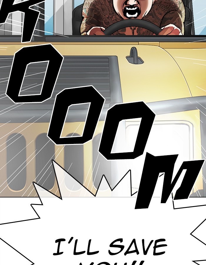 Lookism Chapter 297 page 164 - Chapter 297: Ep. 297: Workers(4 Affiliates) (11)