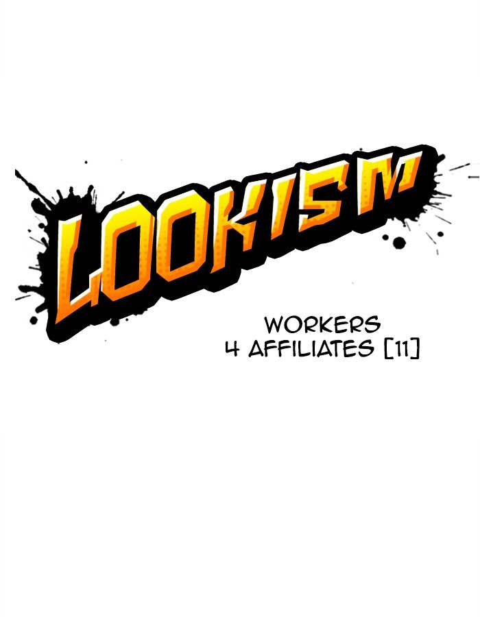 Lookism Chapter 297 page 17 - Chapter 297: Ep. 297: Workers(4 Affiliates) (11)