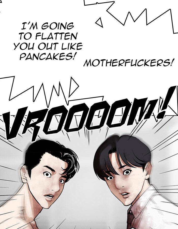 Lookism Chapter 297 page 170 - Chapter 297: Ep. 297: Workers(4 Affiliates) (11)