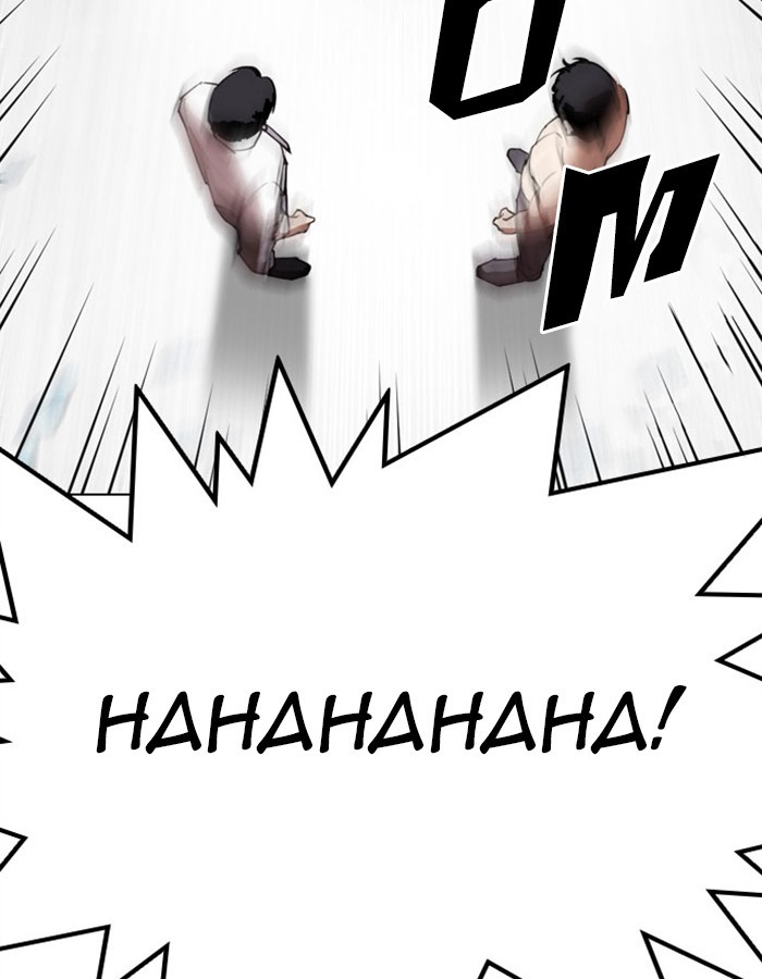 Lookism Chapter 297 page 174 - Chapter 297: Ep. 297: Workers(4 Affiliates) (11)