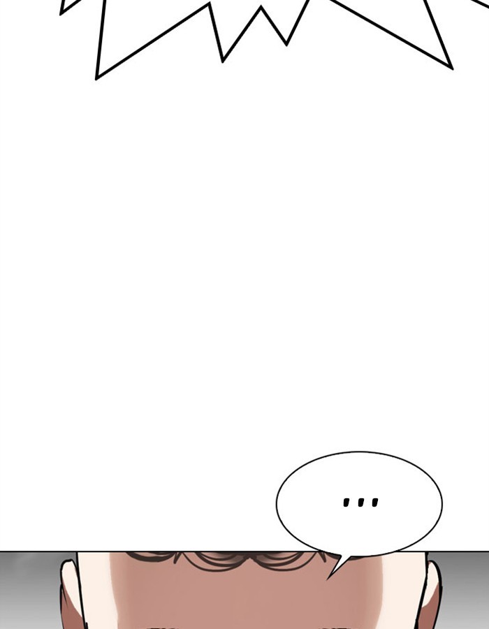 Lookism Chapter 297 page 175 - Chapter 297: Ep. 297: Workers(4 Affiliates) (11)