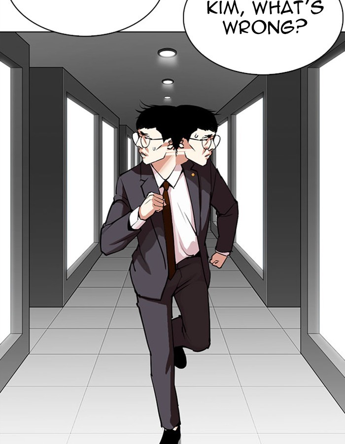 Lookism Chapter 297 page 19 - Chapter 297: Ep. 297: Workers(4 Affiliates) (11)