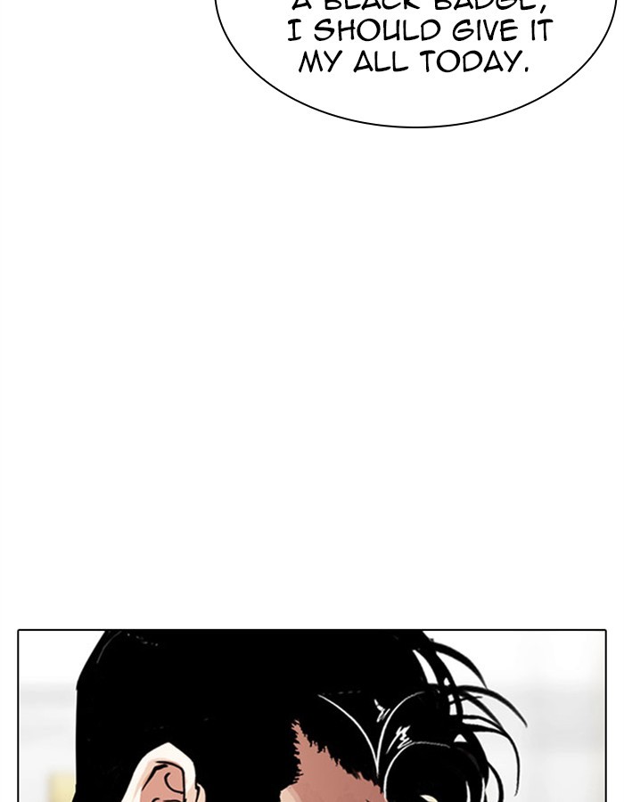 Lookism Chapter 297 page 191 - Chapter 297: Ep. 297: Workers(4 Affiliates) (11)