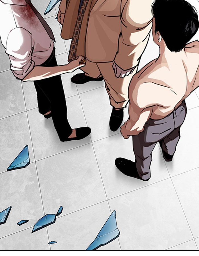 Lookism Chapter 297 page 196 - Chapter 297: Ep. 297: Workers(4 Affiliates) (11)