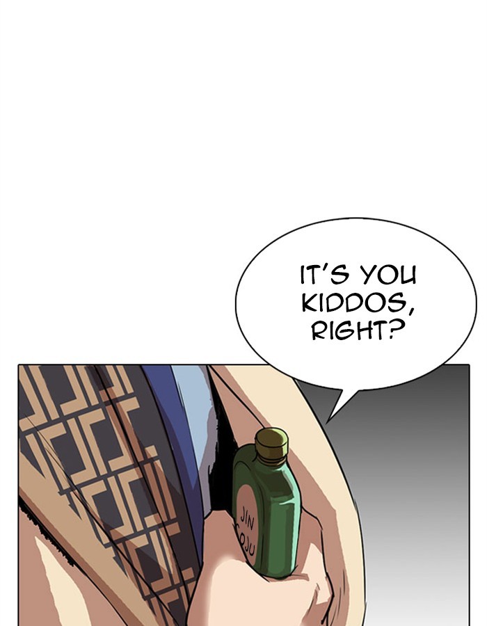 Lookism Chapter 297 page 197 - Chapter 297: Ep. 297: Workers(4 Affiliates) (11)