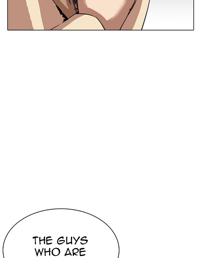 Lookism Chapter 297 page 198 - Chapter 297: Ep. 297: Workers(4 Affiliates) (11)