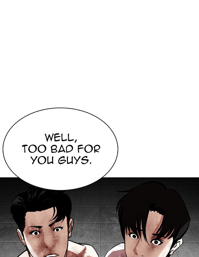 Lookism Chapter 297 page 200 - Chapter 297: Ep. 297: Workers(4 Affiliates) (11)