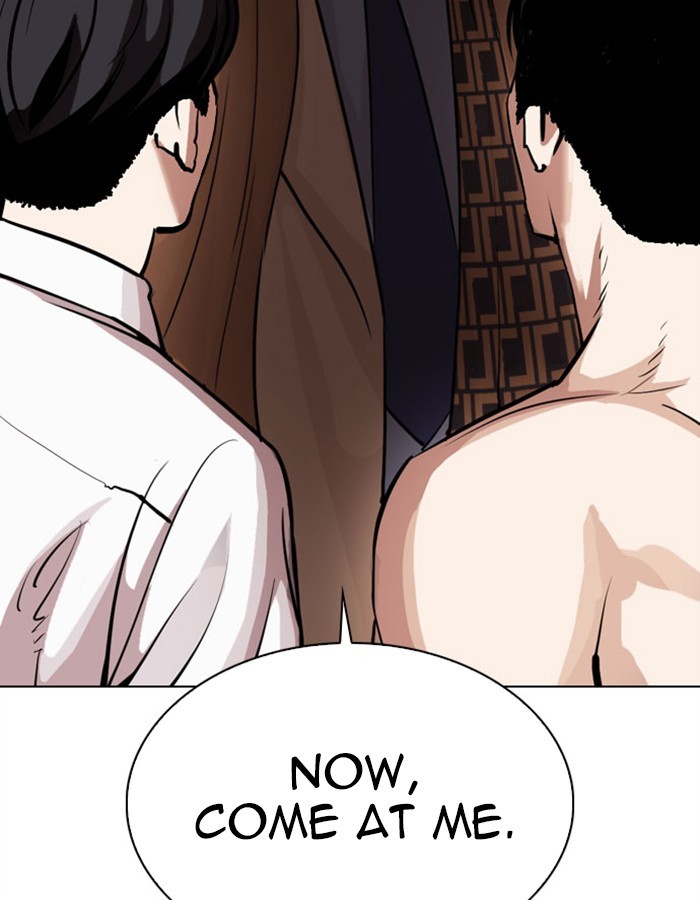Lookism Chapter 297 page 203 - Chapter 297: Ep. 297: Workers(4 Affiliates) (11)
