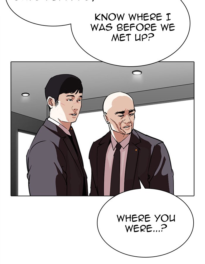 Lookism Chapter 297 page 21 - Chapter 297: Ep. 297: Workers(4 Affiliates) (11)