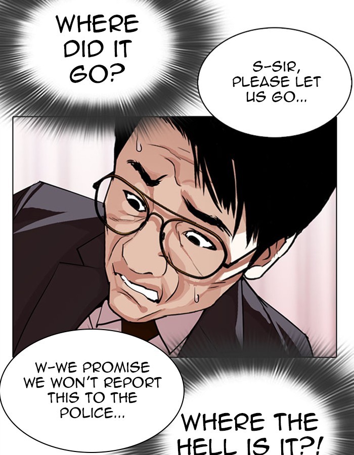 Lookism Chapter 297 page 25 - Chapter 297: Ep. 297: Workers(4 Affiliates) (11)