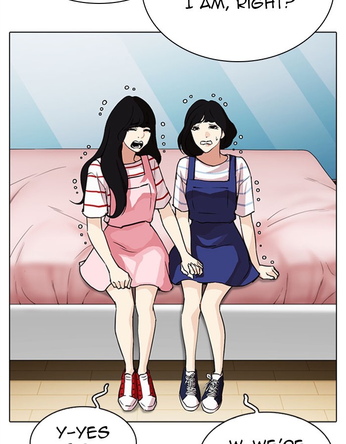 Lookism Chapter 297 page 27 - Chapter 297: Ep. 297: Workers(4 Affiliates) (11)
