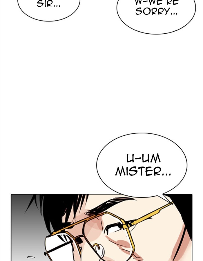 Lookism Chapter 297 page 28 - Chapter 297: Ep. 297: Workers(4 Affiliates) (11)