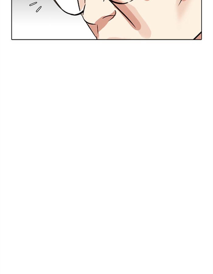 Lookism Chapter 297 page 29 - Chapter 297: Ep. 297: Workers(4 Affiliates) (11)
