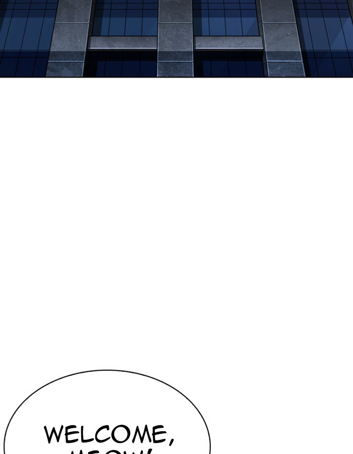 Lookism Chapter 297 page 3 - Chapter 297: Ep. 297: Workers(4 Affiliates) (11)