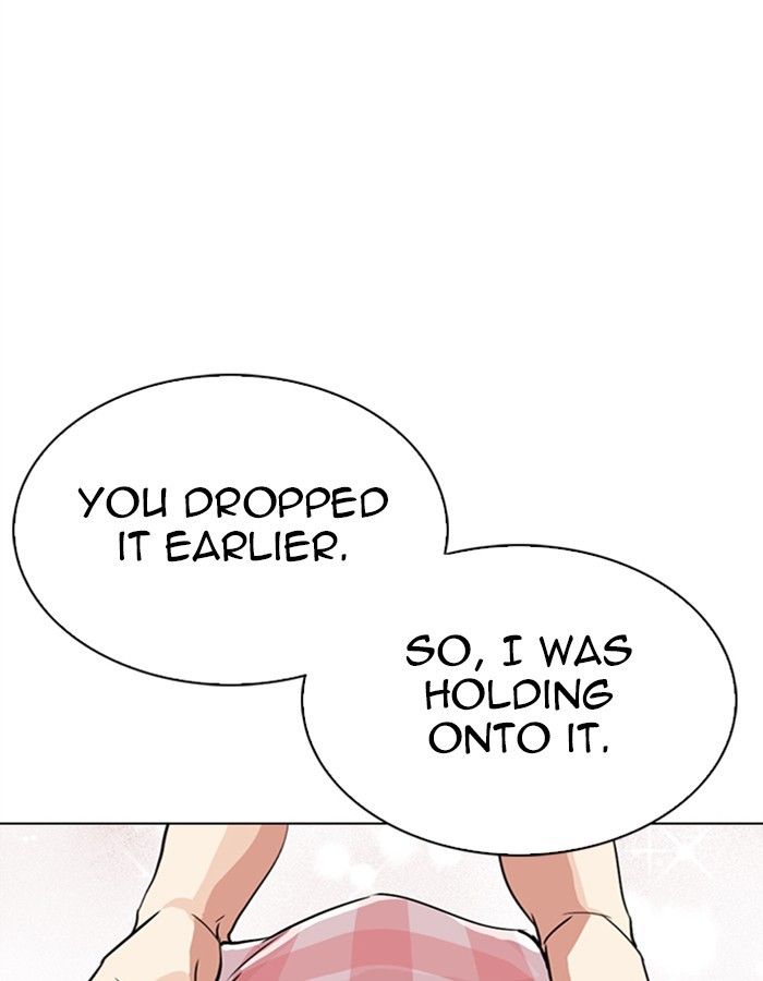 Lookism Chapter 297 page 32 - Chapter 297: Ep. 297: Workers(4 Affiliates) (11)