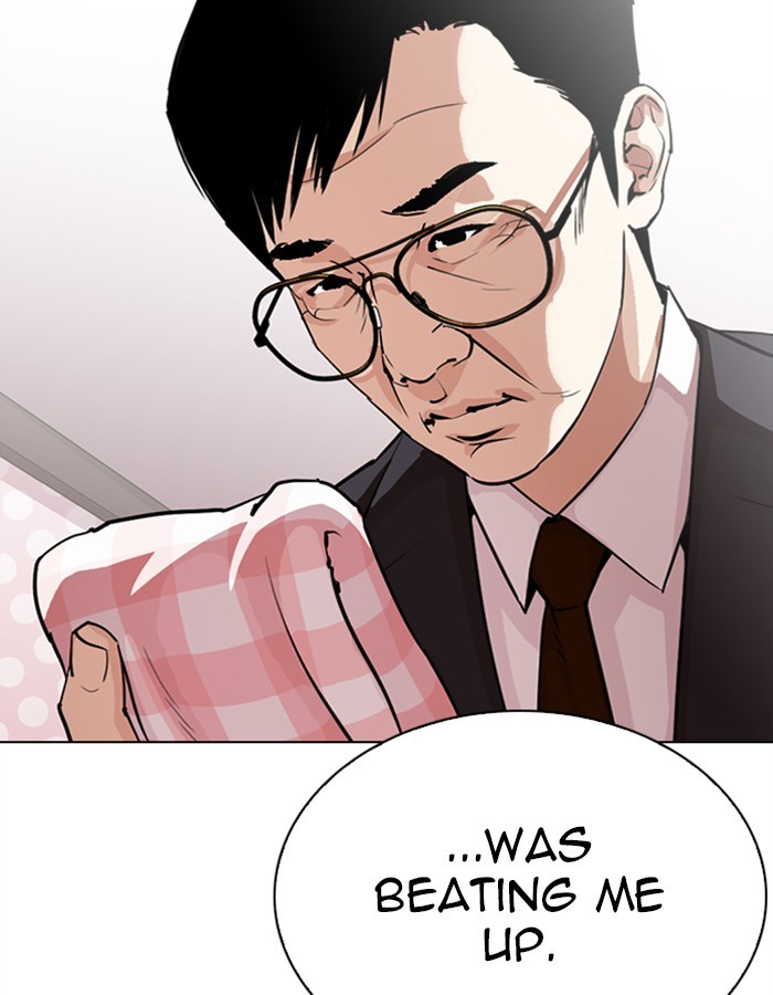 Lookism Chapter 297 page 39 - Chapter 297: Ep. 297: Workers(4 Affiliates) (11)