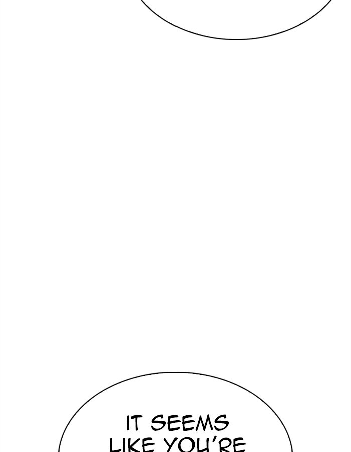 Lookism Chapter 297 page 40 - Chapter 297: Ep. 297: Workers(4 Affiliates) (11)