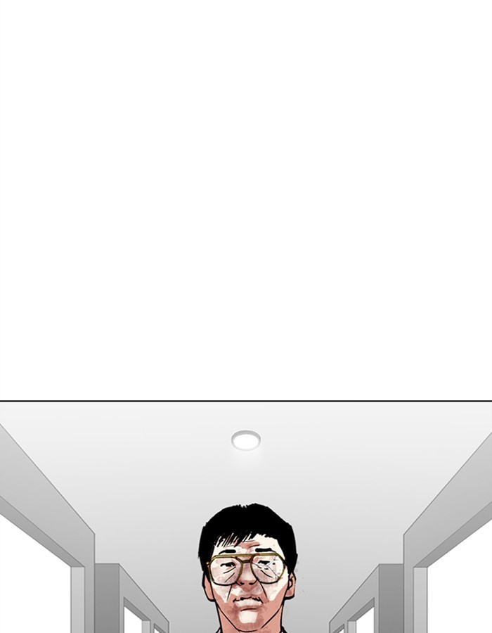 Lookism Chapter 297 page 43 - Chapter 297: Ep. 297: Workers(4 Affiliates) (11)