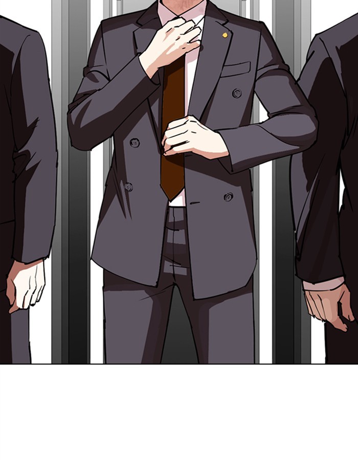 Lookism Chapter 297 page 44 - Chapter 297: Ep. 297: Workers(4 Affiliates) (11)