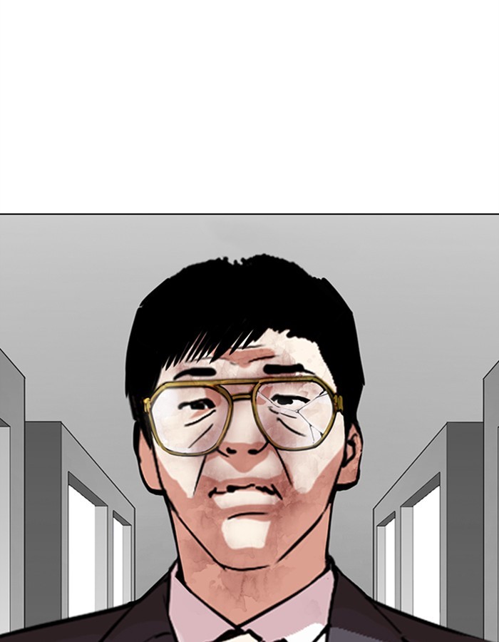 Lookism Chapter 297 page 45 - Chapter 297: Ep. 297: Workers(4 Affiliates) (11)