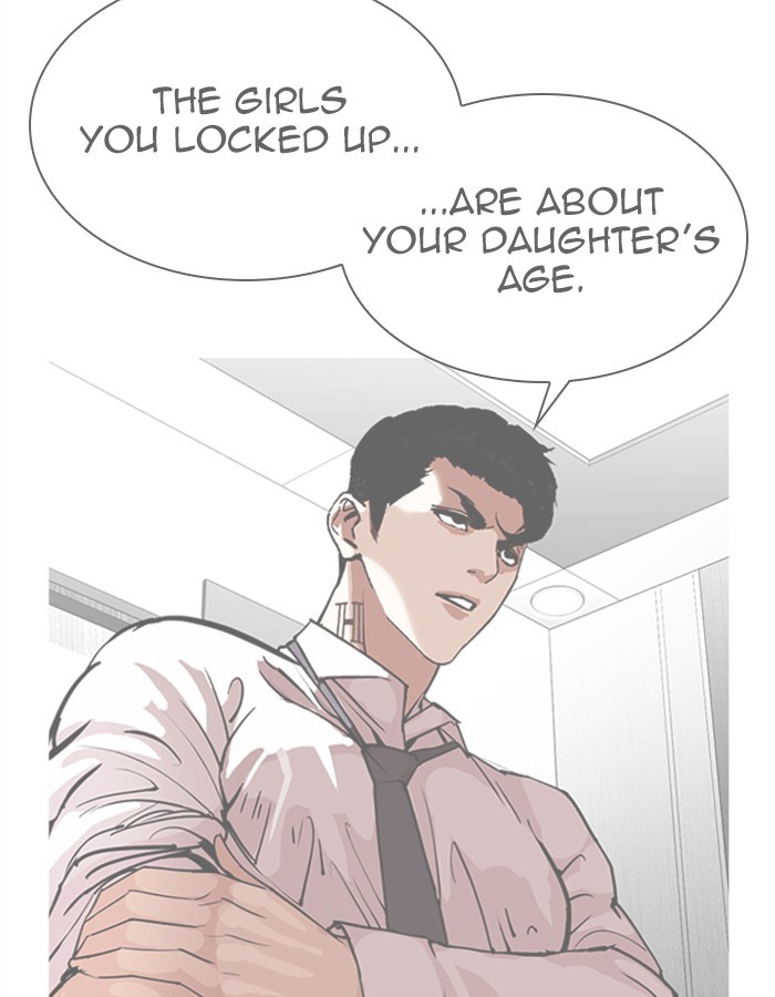 Lookism Chapter 297 page 47 - Chapter 297: Ep. 297: Workers(4 Affiliates) (11)